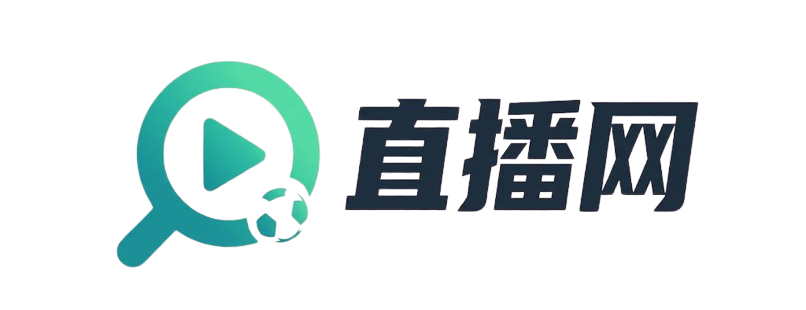 NBA直播_NBA免费直播在线直播_NBA视频直播高清无插件-24直播网